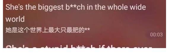 身材|《奔跑吧》区别对待郭麒麟？配背景乐嘲讽身材，还因长胖登上热搜