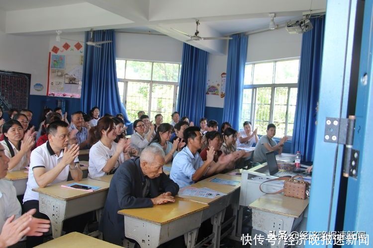 李婷|东乡实验小学家长会：与家长共赴一场心灵约会