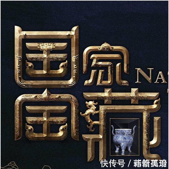 小白|手办中的国家队,文物摇身一变成美少女,央视真最强二次元