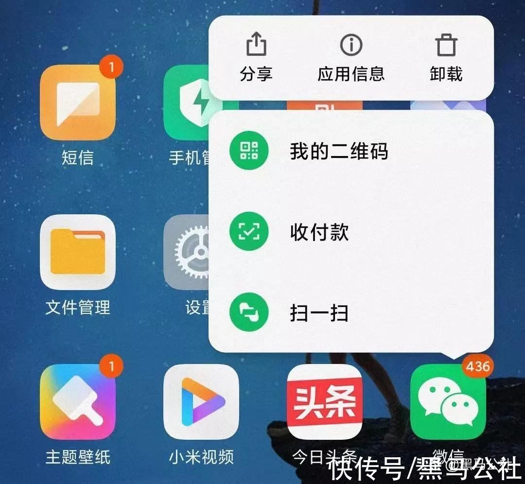 苹果|新旗舰不如狗？iPhone 13被苹果阉割重要功能