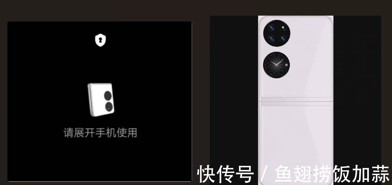 oppo|极客简报｜小米 12 三箭齐发；moto 抢发骁龙 8；蔚小理销量破万