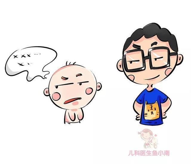 分辨力|看电视对宝宝伤害到底有多大医生你想象不到!伤眼睛只是次要