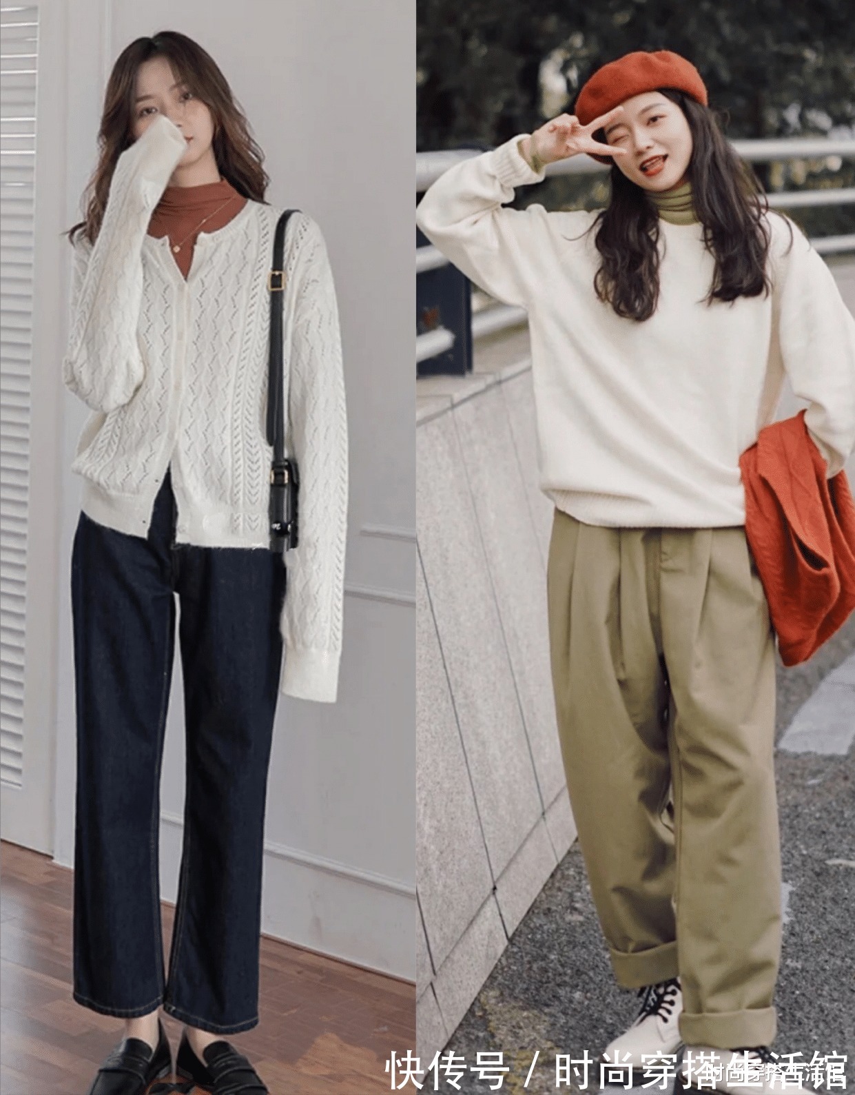 高领|一件白毛衣=时髦、优雅+高级,冬天这么穿温暖显瘦还好看