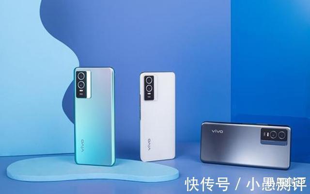 大容量|vivo放大招，vivo Y76s：4100mAh+44W，重新定义性价比