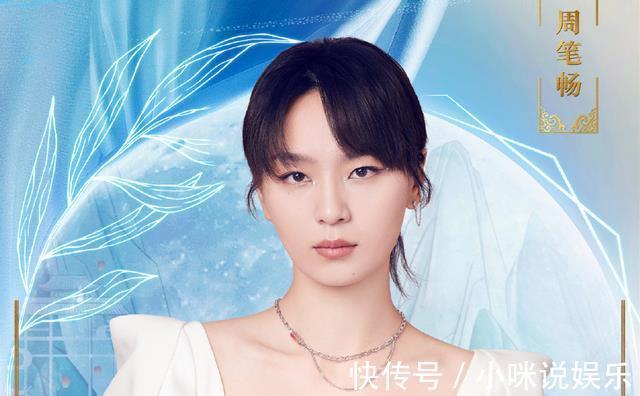 制作方|央视中秋晚会节目单公开,受清朗行动影响,“顶流”数量明显减少