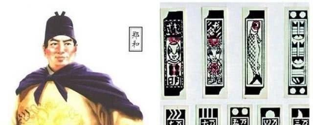 末代皇帝|末代皇帝溥仪的御用麻将，12道工序手工雕刻而成，专家估价2亿！