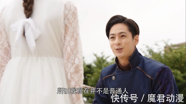 卡律布狄斯|假面骑士圣刃43话:天灾高兴下线,老乌合成全能之书,露娜回归