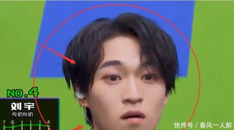 周柯宇 《创4》周柯宇把刘宇拉下马,公布结果时,台下选手的表情太精彩