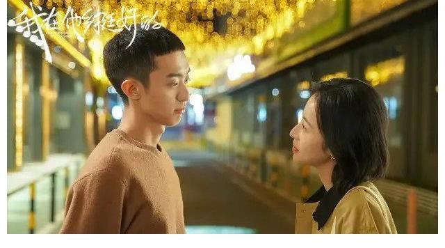 胡晶晶|白宇帆七夕返场暖心简总是咋让你上的头?