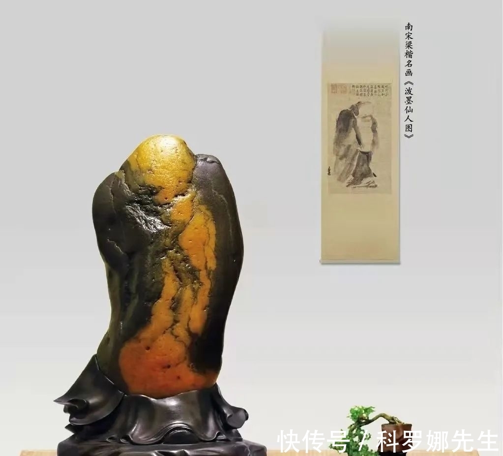 石友&2005年,200元抵债来的石头,800万都不卖