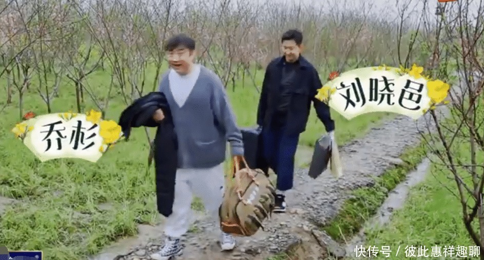 《向往4》迎来最特殊嘉宾,没有名气却被黄磊重视,节目组用心了