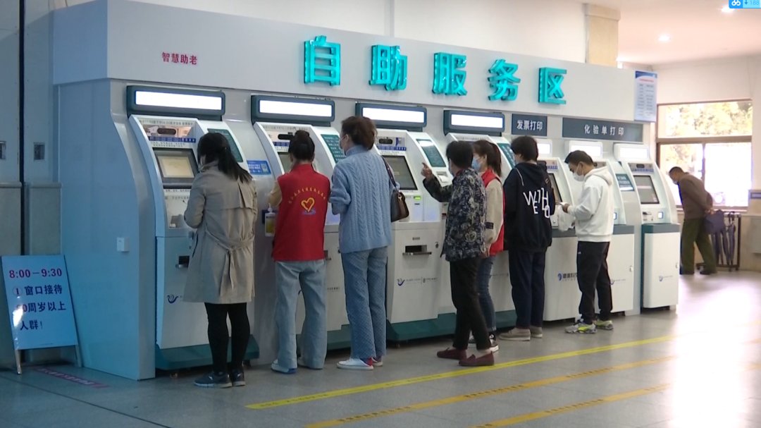 坐诊|改善岱山就医条件!今年的民生实事这样做...