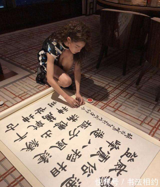 刘炳森&钟楚曦的书法不可小觑,隶书整齐划一,规矩规范,行书果敢干练