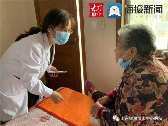 曹主任|淄博市中心医院东院消化内科联合药学部开展尊老敬老健康义诊活动