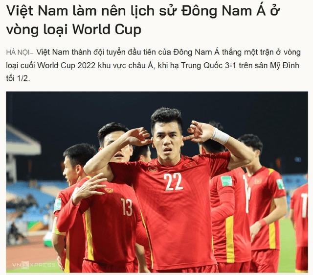 里程碑|越南已成东南亚足球老大?越媒:感谢国足!超越泰国里程碑一战
