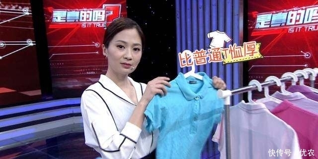 一个常见的矿泉水瓶就能烫衣服!比熨斗还好用,太神奇啦!