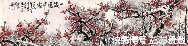 画坛$他是山水画大家,其画立意高远,是当代画坛的代表人物