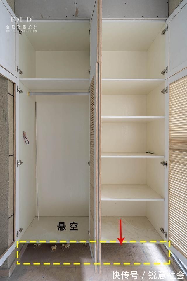 邻居家|聪明机智如我,阳台打个柜子多加2根杆,对比邻居家秒变小衣帽间