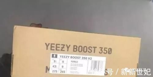 发售量|即便你不曾拥有它，也应该学会Yeezy350V2黑满天星真假对比测评