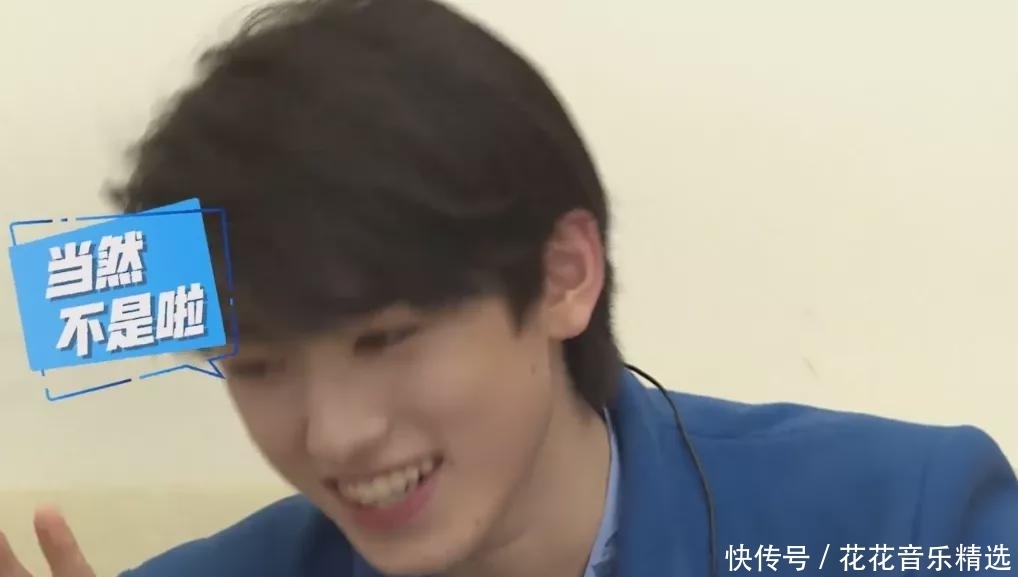 华晨宇 华晨宇对《王牌》新人毫不客气,采访当面踩人痛脚,新人只能赔笑