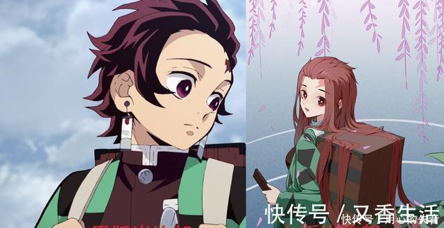 猪突哥|当“鬼灭三萌”性转，炭治郎帅气，善逸很飘逸，而猪突哥太美了！