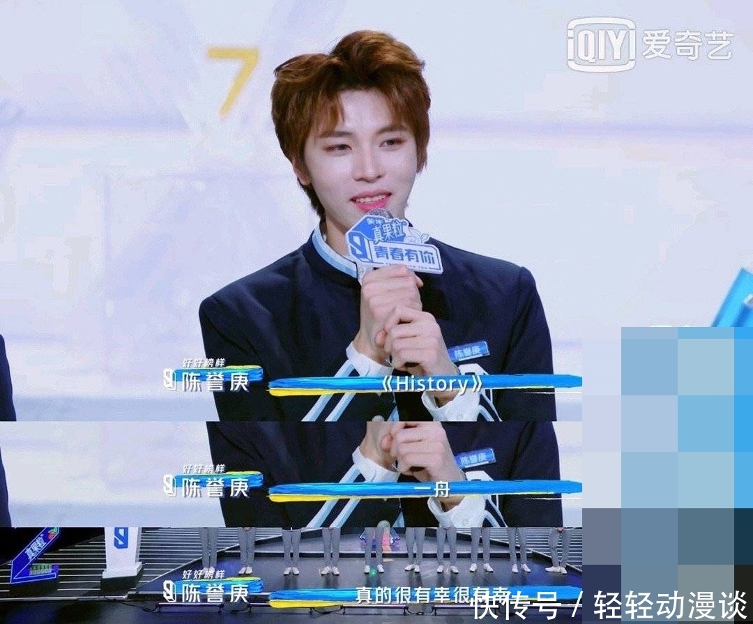 是路人看了也会感动的程度,罗一舟是太阳吧?感染着身边每一个人