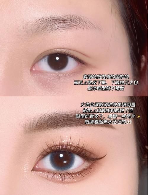 不同风格的眼妆画法你知道吗？纯欲风氛围感十足，第四款最“绝”