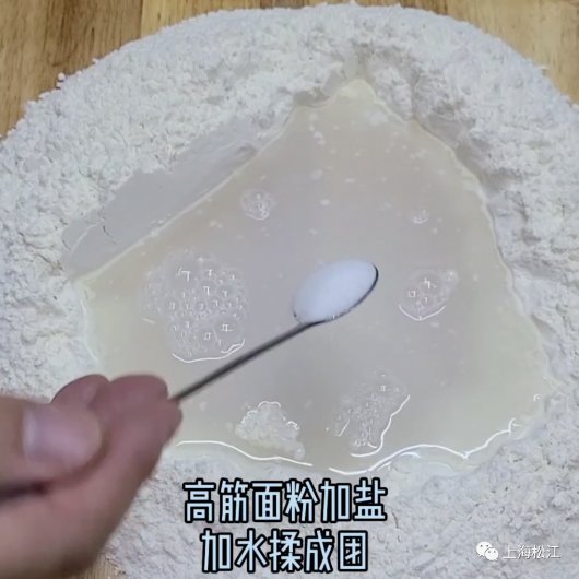 小松|素菜这样做，比肉还好吃！不说了，再添一碗饭！