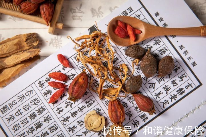 什么病看中医，什么病看西医，让你一目了然|和谐健康保险小课堂| 原发性痛经