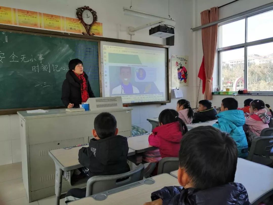 班主任|鲸园小学开展幼小衔接心理健康教育课