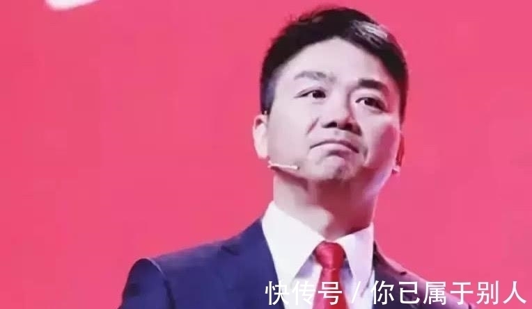 快递|在京东送十年快递, 刘强东会给你什么待遇 看看001号快递员