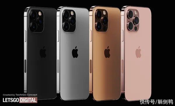 刘海|iPhone 13将于9月14日发布？新配色超好看