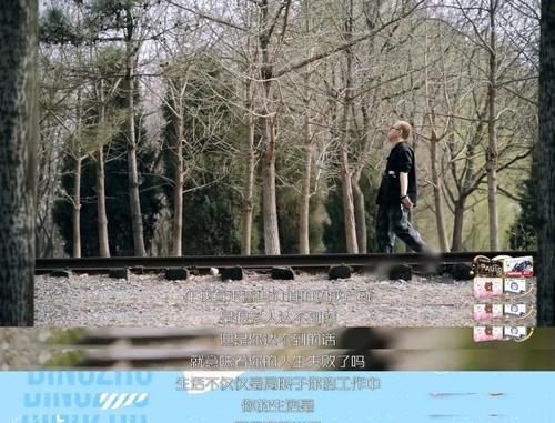 摸魚|不妙，感覺被B站監(jiān)視了