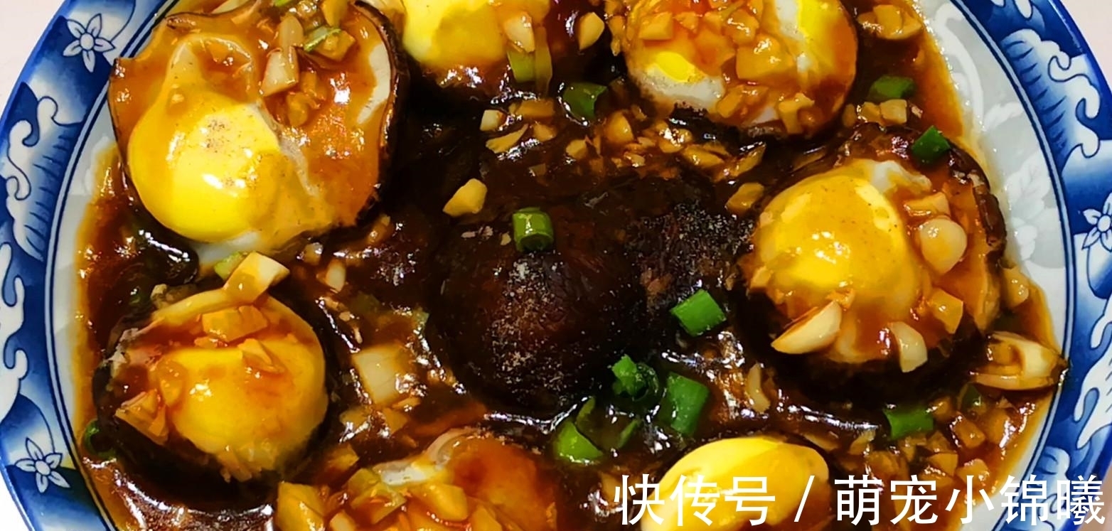 入秋后,多吃此菜,8块钱一斤,营养比牛肉高,蒸一蒸就特香!