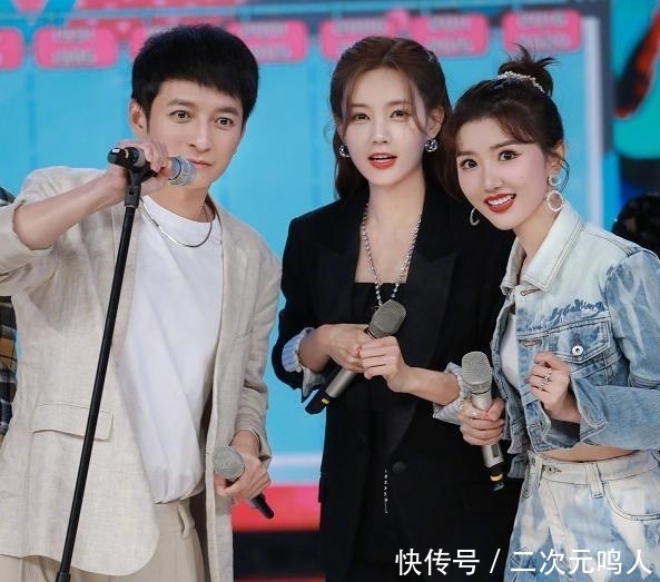 《快乐大本营》李一桐:姐会凭本事让你们闭嘴!