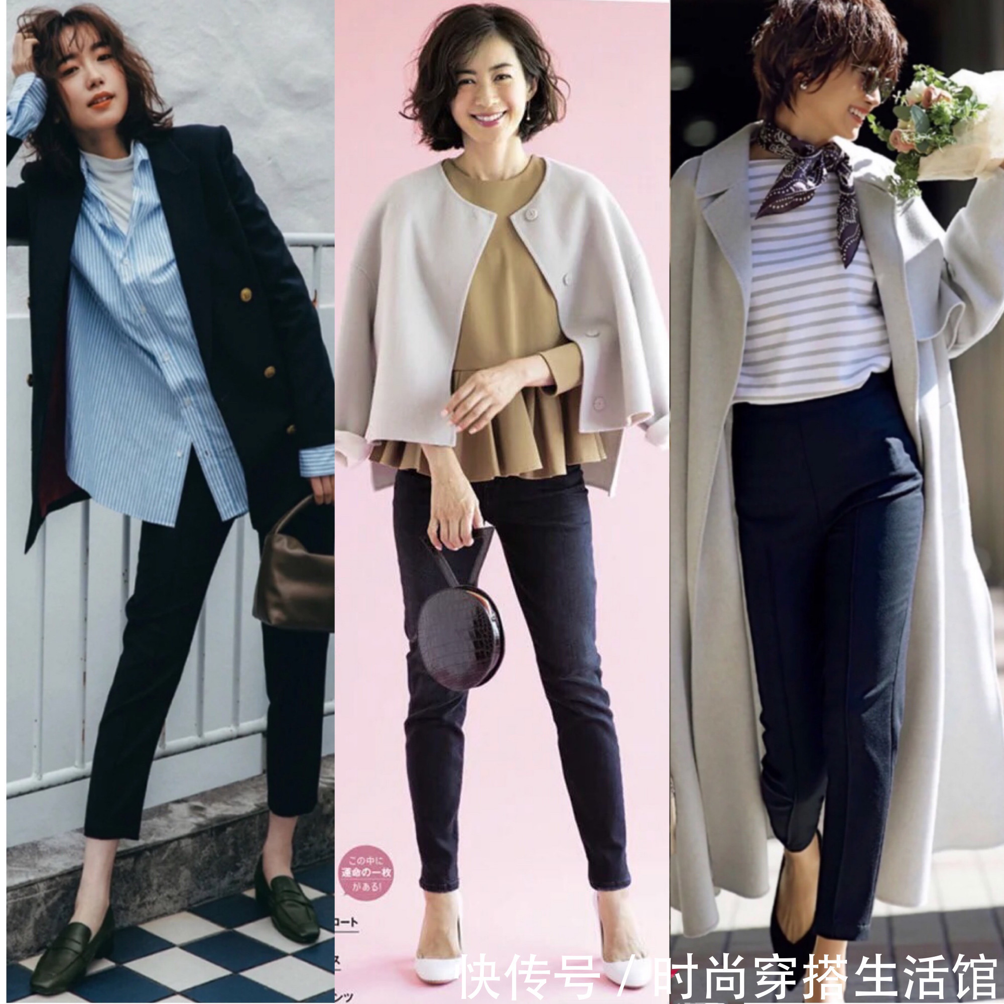 小个子|别再穿牛仔裤了,今年流行这4条裤子,显瘦还显高,小个子也爱了