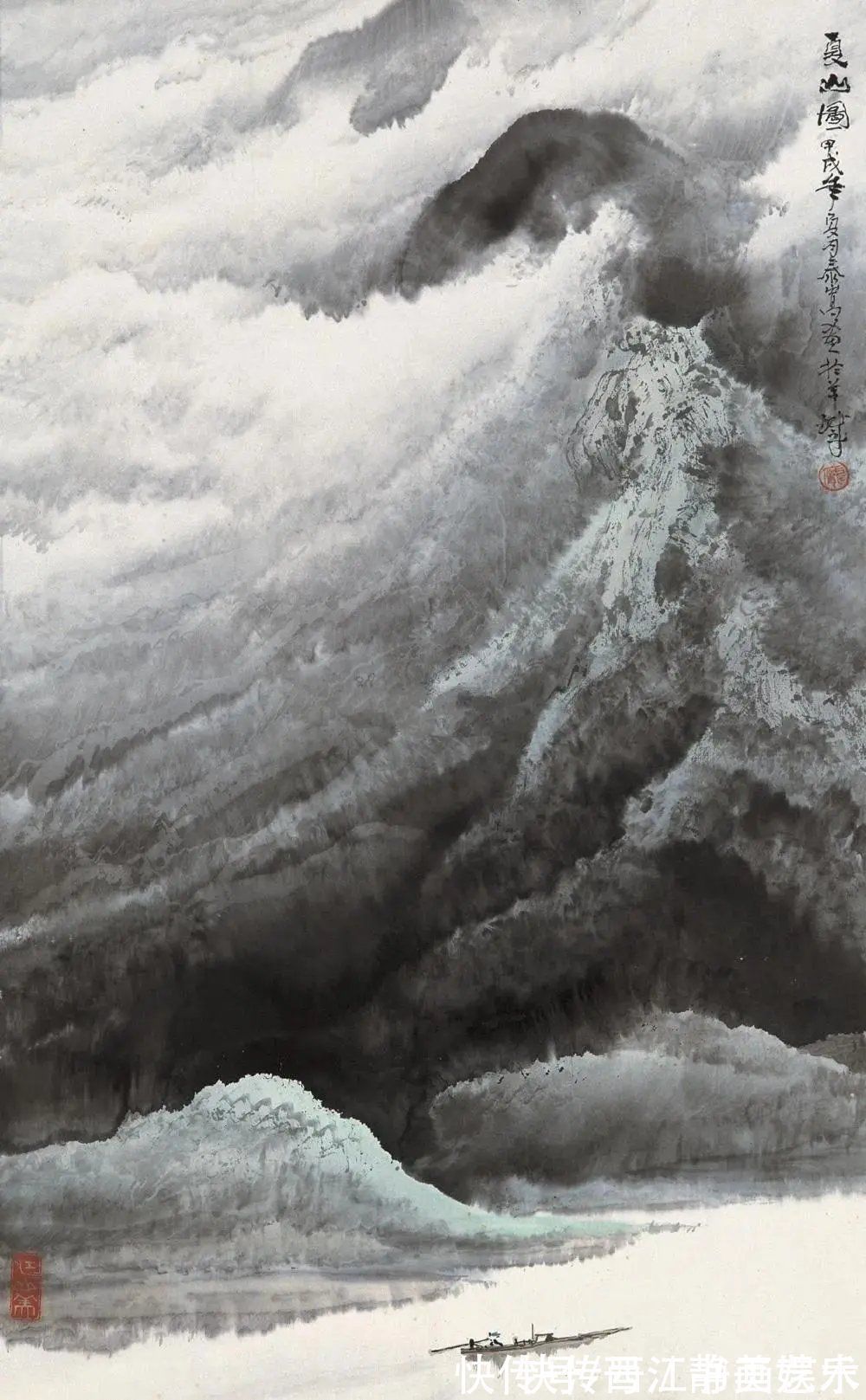 云山雾海@春晚绿野秀 岩高白云屯:这位岭南派画家笔下的云山雾海,厉害了