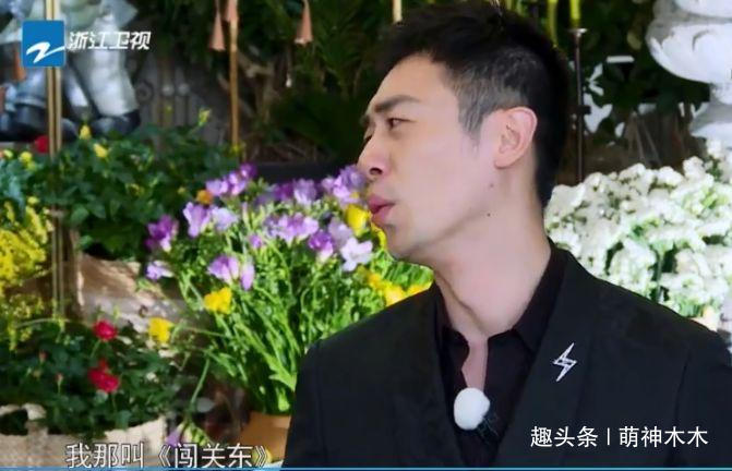 黃旭熙|《跑男》開播太尬！新成員裝嫩過頭，說錯(cuò)朱亞文作品，還叫其叔叔