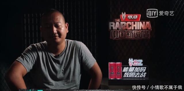 说唱江湖GAI的盟主令,GIAO的草根命