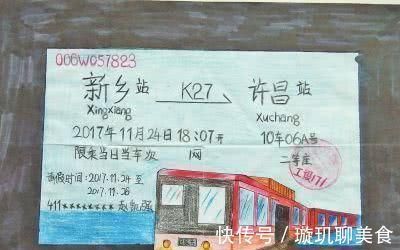 假条!美术生的请假条长啥样?看到最后两张,网友大呼:不敢看,好疼