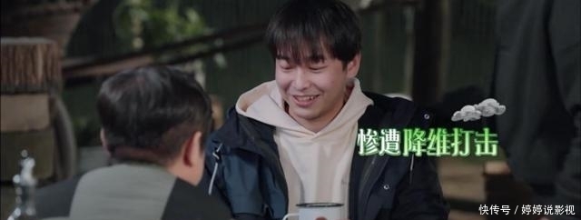 张艺兴 向往的生活:第三期彭昱畅有点不对劲,溢出屏幕的尴尬和不自然