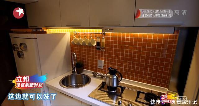 4人挤13㎡,儿媳上厕所怕被偷听,公公得避嫌,邻居眼红处处刁难