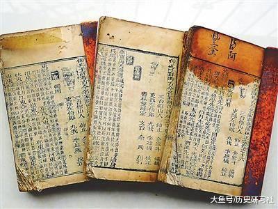 朱熹|在古代盗版书商面前, 大文豪苏轼、袁枚也只能默默认栽