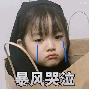 微胖女生必须扔掉这3件衣服 !真的巨显胖 !