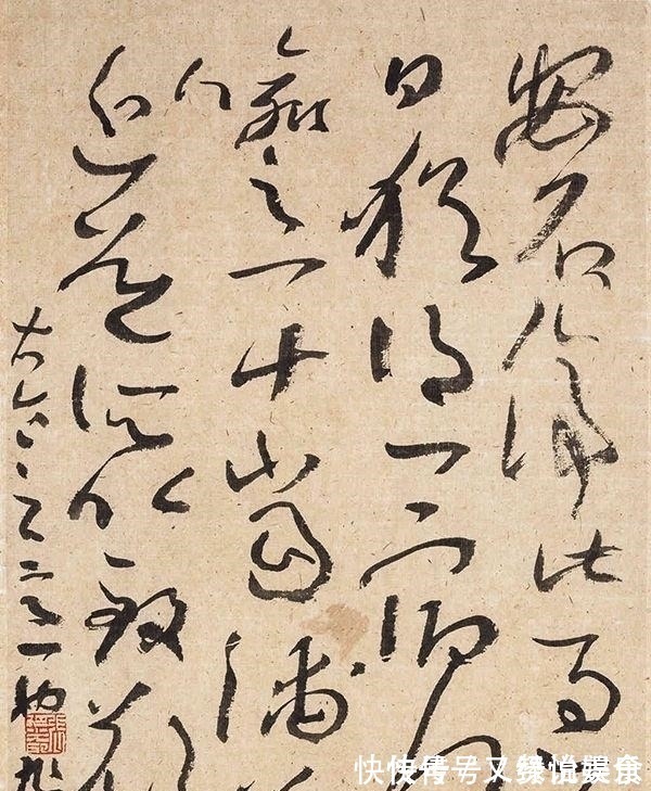 神来之笔@张旭光草书被赞“神来之笔”,网友吐槽:专家相互吹捧而已!