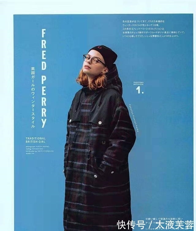 裤装 秋冬穿羽绒服，应该搭配什么裤子才好看，又应该回避什么裤子？