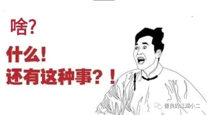 创业者|跨境电商亚马逊店铺一般人能做吗?常见骗局揭秘!创业者谨慎!