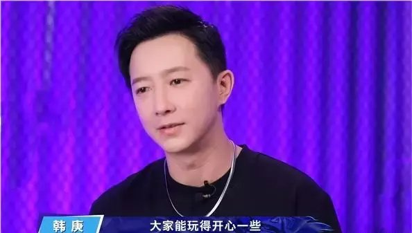 舞者|《这就是街舞》四位队长登场,韩庚发言被剪,节目组“操作”太多