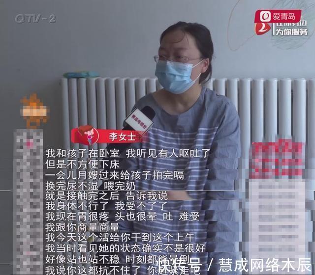 分店|出生17天宝宝患重病进ICU,妈妈称被月嫂传染,这是为什么呢