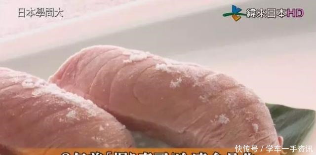 日本速冻食品“全球第一”加热以后就像刚做好从没冷冻过!